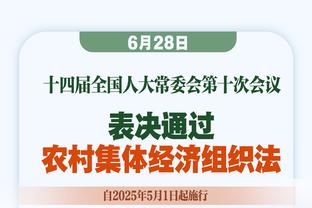 曼联官方视频：红魔的孩子挺身而出，绝杀的喜悦与远征的球迷分享